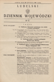 Lubelski Dziennik Wojewódzki. [R.12], nr 10 (22 kwietnia 1931)
