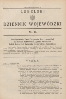 Lubelski Dziennik Wojewódzki. [R.12], nr 15 (2 czerwca 1931)