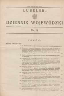 Lubelski Dziennik Wojewódzki. [R.12], nr 18 (15 lipca 1931)