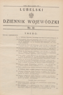 Lubelski Dziennik Wojewódzki. [R.12], nr 22 (15 września 1931)