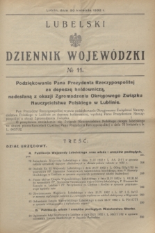 Lubelski Dziennik Wojewódzki. [R.13], nr 11 (30 kwietnia 1932)