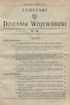 Lubelski Dziennik Wojewódzki. [R.13], nr 18 (13 sierpnia 1932)
