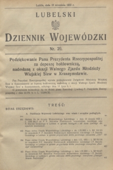 Lubelski Dziennik Wojewódzki. [R.13], nr 20 (15 września 1932)