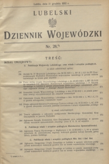 Lubelski Dziennik Wojewódzki. [R.13], nr 28 (31 grudnia 1932)
