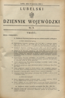 Lubelski Dziennik Wojewódzki. [R.14], nr 9 (15 kwietnia 1933)