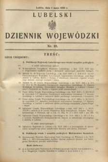 Lubelski Dziennik Wojewódzki. [R.14], nr 10 (1 maja 1933)