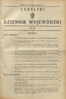 Lubelski Dziennik Wojewódzki. [R.14], nr 13 (16 czerwca 1933)