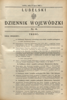 Lubelski Dziennik Wojewódzki. [R.14], nr 16 (17 lipca 1933)