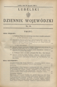 Lubelski Dziennik Wojewódzki. [R.14], nr 19 (31 sierpnia 1933)