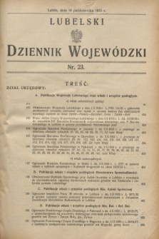 Lubelski Dziennik Wojewódzki. [R.14], nr 23 (16 października 1933)