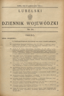 Lubelski Dziennik Wojewódzki. [R.14], nr 24 (31 października 1933)