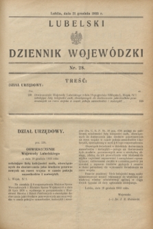 Lubelski Dziennik Wojewódzki. [R.14], nr 28 (21 grudnia 1933)