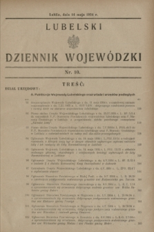 Lubelski Dziennik Wojewódzki. [R.15], nr 10 (14 maja 1934)