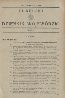 Lubelski Dziennik Wojewódzki. [R.15], nr 14 (16 czerwca 1934)