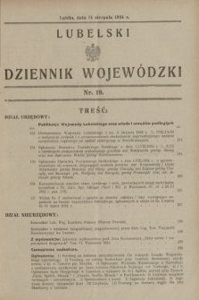 Lubelski Dziennik Wojewódzki. [R.15], nr 19 (14 sierpnia 1934)
