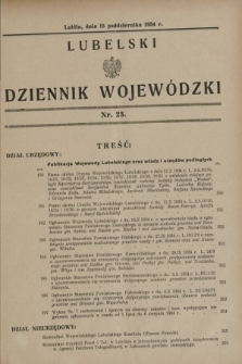 Lubelski Dziennik Wojewódzki. [R.15], nr 23 (15 października 1934)