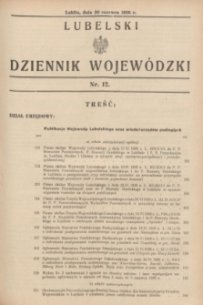 Lubelski Dziennik Wojewódzki. [R.17], nr 12 (30 czerwca 1936)