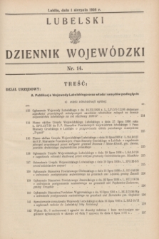 Lubelski Dziennik Wojewódzki. [R.17], nr 14 (1 sierpnia 1936)