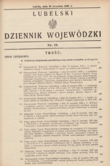 Lubelski Dziennik Wojewódzki. [R.17], nr 18 (30 września 1936)