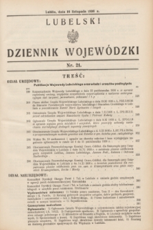 Lubelski Dziennik Wojewódzki. [R.17], nr 21 (16 listopada 1936)