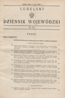 Lubelski Dziennik Wojewódzki. [R.19], nr 14 (15 lipca 1938)