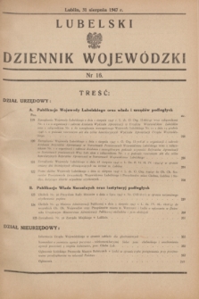 Lubelski Dziennik Wojewódzki. 1947, nr 16 (31 sierpnia)