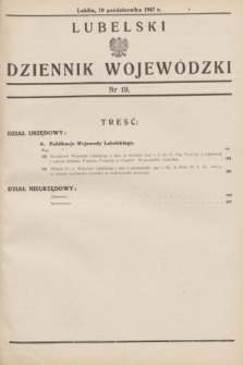 Lubelski Dziennik Wojewódzki. 1947, nr 19 (10 października)