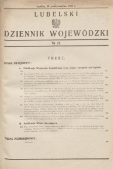 Lubelski Dziennik Wojewódzki. 1947, nr 21 (30 października)