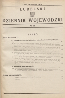 Lubelski Dziennik Wojewódzki. 1947, nr 22 (10 listopada)