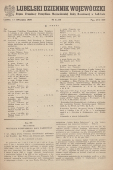Lubelski Dziennik Wojewódzki : organ urzędowy Prezydium Wojewódzkiej Rady Narodowej w Lublinie. 1950, nr 11 (15 listopada 1950) = nr 22