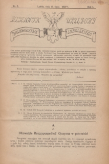 Dziennik Urzędowy Województwa Lubelskiego. R.1, nr 3 (15 lipca 1920)