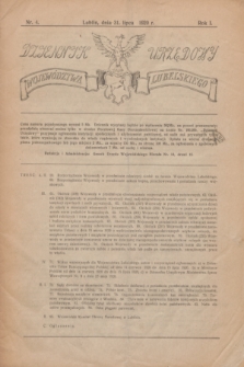 Dziennik Urzędowy Województwa Lubelskiego. R.1, nr 4 (31 lipca 1920)