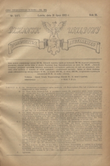 Dziennik Urzędowy Województwa Lubelskiego. R.3, nr 5/6/7 (31 lipca 1922)