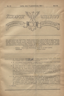 Dziennik Urzędowy Województwa Lubelskiego. R.3, nr 12 (10 października 1922)