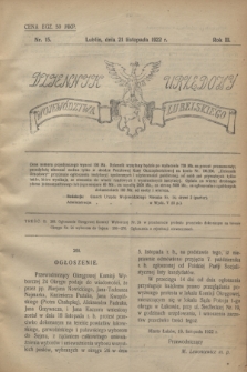 Dziennik Urzędowy Województwa Lubelskiego. R.3, nr 15 (21 listopada 1922)