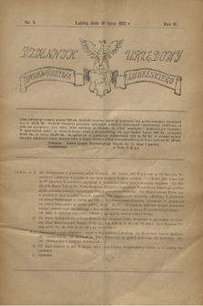 Dziennik Urzędowy Województwa Lubelskiego. R.4, nr 5 (30 lipca 1923)