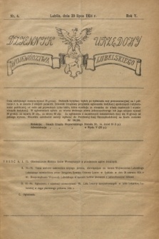 Dziennik Urzędowy Województwa Lubelskiego. R.5, nr 4 (20 lipca 1924)