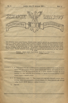 Dziennik Urzędowy Województwa Lubelskiego. R.5, nr 5 (23 sierpnia 1924)