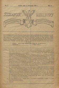 Dziennik Urzędowy Województwa Lubelskiego. R.5, nr 7 (15 listopada 1924)