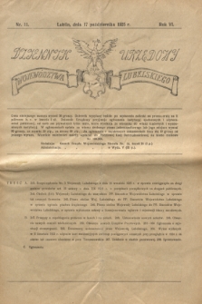 Dziennik Urzędowy Województwa Lubelskiego. R.6, nr 11 (17 października 1925)