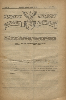 Dziennik Urzędowy Województwa Lubelskiego. R.7, nr 4 (15 maja 1926)