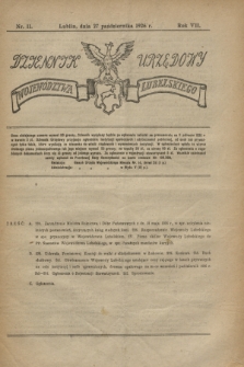 Dziennik Urzędowy Województwa Lubelskiego. R.7, nr 11 (27 października 1926)
