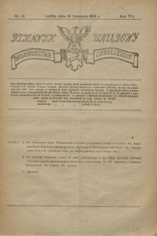 Dziennik Urzędowy Województwa Lubelskiego. R.7, nr 12 (30 listopada 1926)