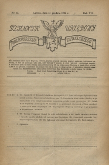 Dziennik Urzędowy Województwa Lubelskiego. R.7, nr 13 (31 grudnia 1926)