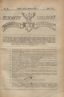 Dziennik Urzędowy Województwa Lubelskiego. R.8, nr 10 (7 czerwca 1927) + wkładka
