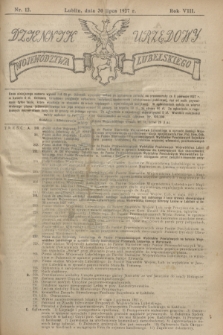 Dziennik Urzędowy Województwa Lubelskiego. R.8, nr 12 (30 lipca 1927)