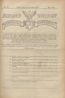 Dziennik Urzędowy Województwa Lubelskiego. R.8, nr 15 (20 września 1927)