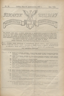 Dziennik Urzędowy Województwa Lubelskiego. R.8, nr 18 (26 października 1927)
