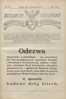 Dziennik Urzędowy Województwa Lubelskiego. R.8, nr 24 (13 grudnia 1927)
