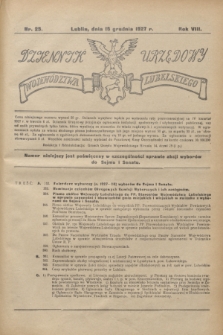 Dziennik Urzędowy Województwa Lubelskiego. R.8, nr 25 (16 grudnia 1927)